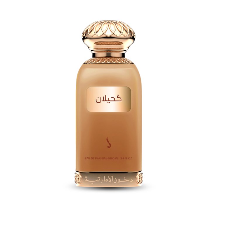 كحيلان