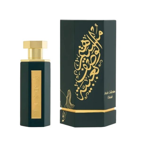 ريف عبية  الأخضر