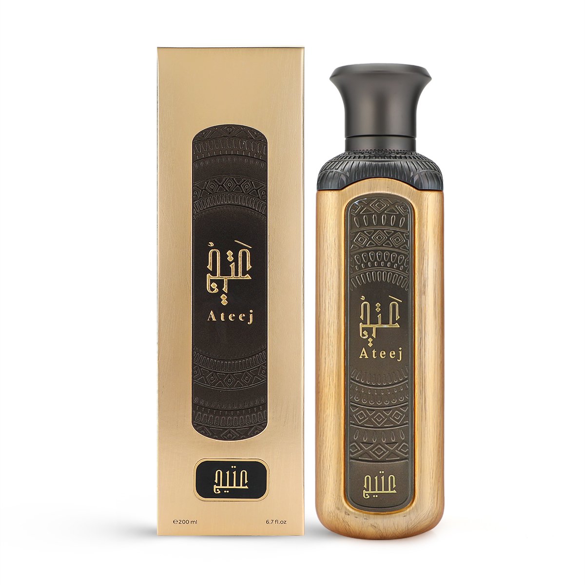 عطر عتيج