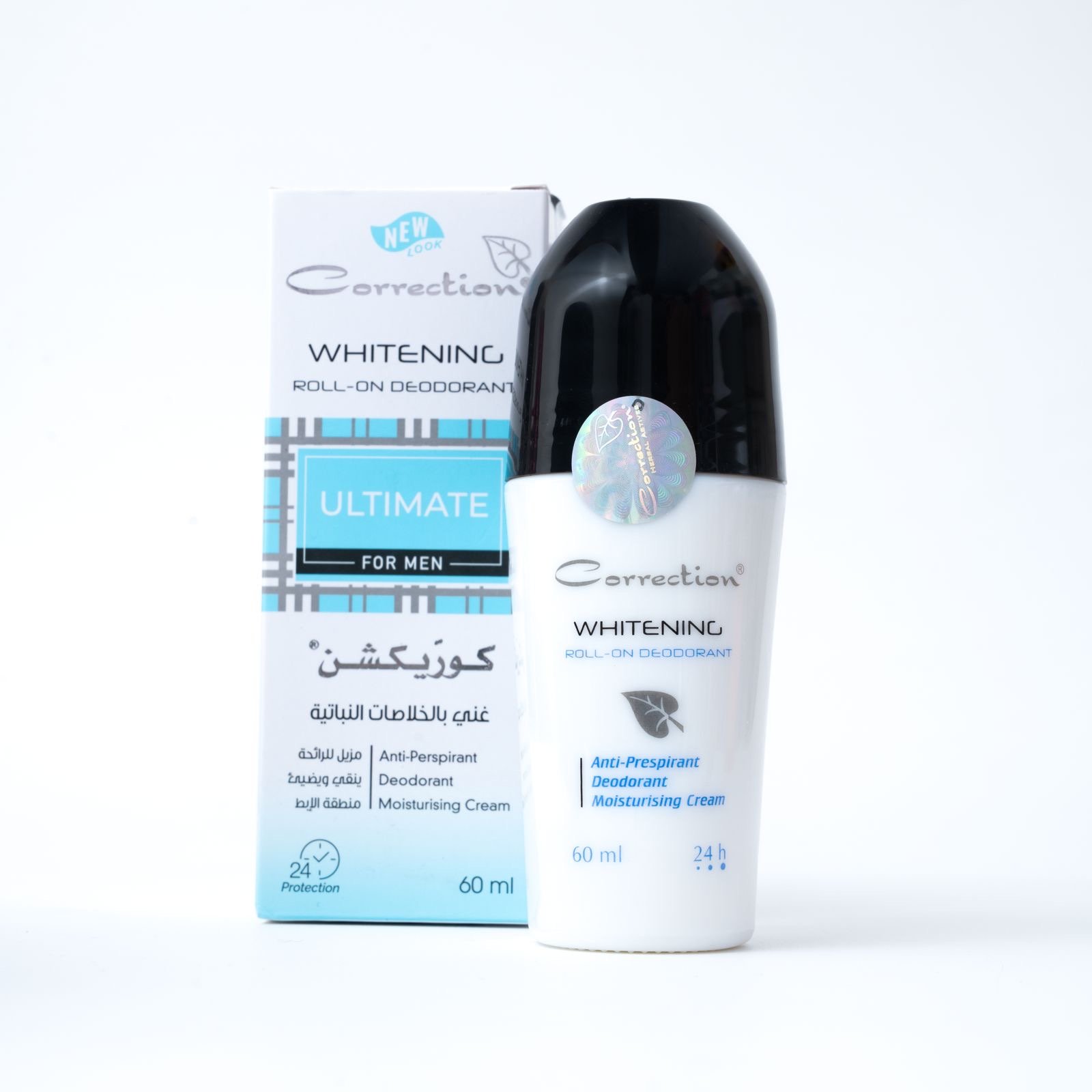 مزيل عرق رول أون مبيض  الأفضل للرجال